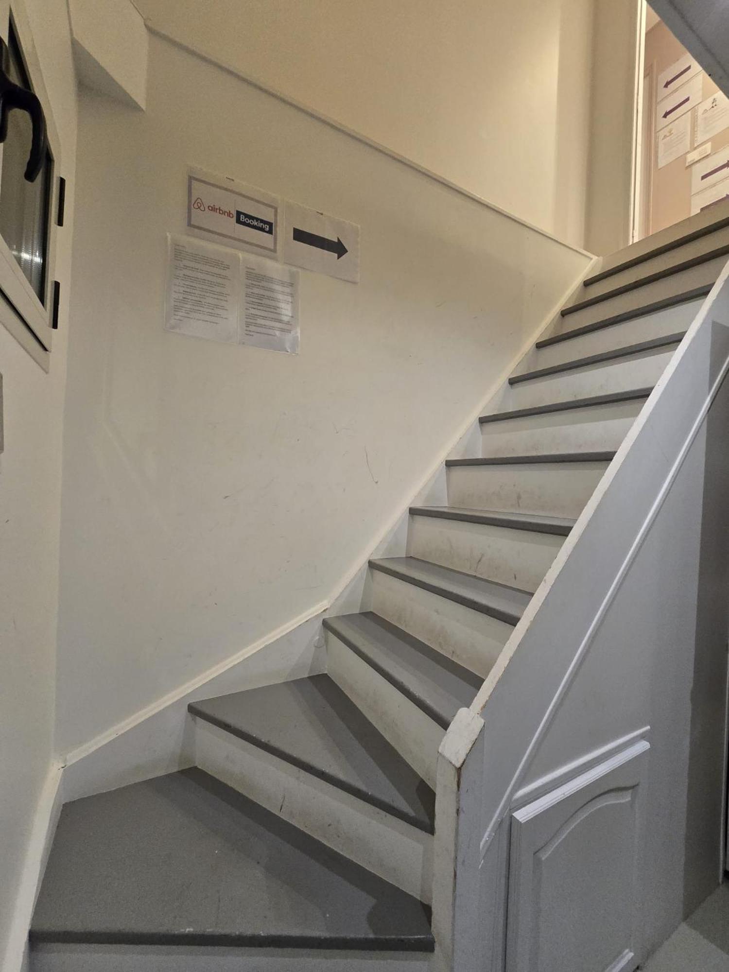 Chambre Privee A 10Min De Roissy Cdg, Au Calme, Parking Gratuit Ле-Мениль-Амело Экстерьер фото